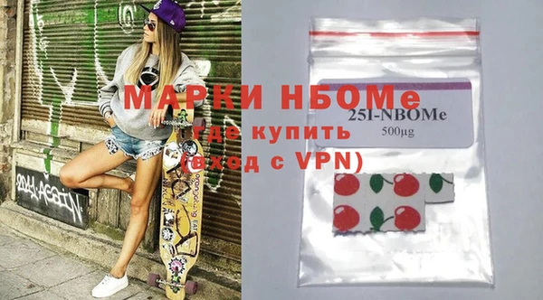 MDMA Premium VHQ Верхнеуральск